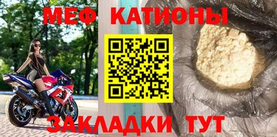 ALPHA-PVP Новодвинск