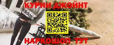 ALPHA-PVP Новодвинск