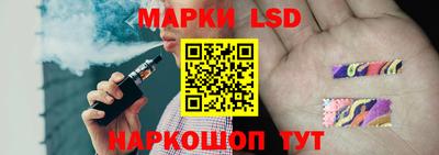 мяу мяу кристалл Новокубанск