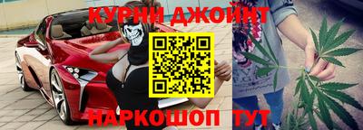 ALPHA-PVP Новодвинск