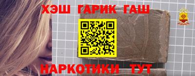 ALPHA-PVP Новодвинск