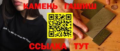 ALPHA-PVP Новодвинск